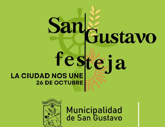 sangust_