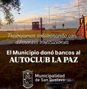 VideoCapture_20250522-142454